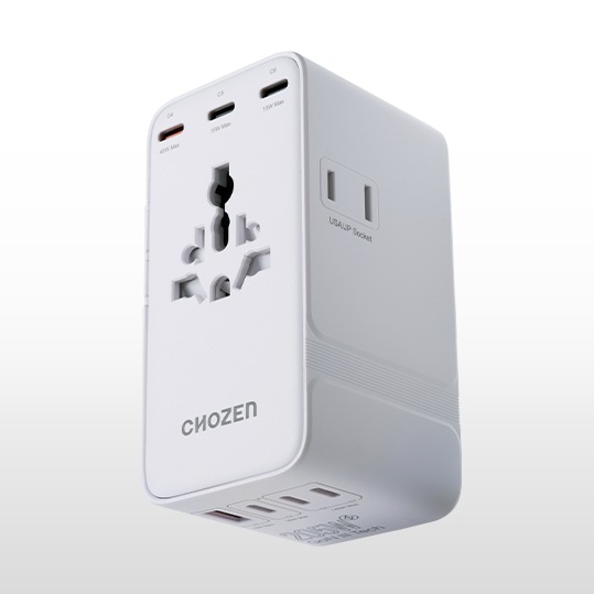 UltraFlux 205W 極速旅充 | 極速205W氮化鎵萬國插座