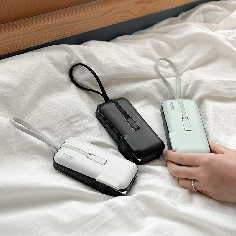 PocketPower 口袋充 | 雙線快充口袋行動電源