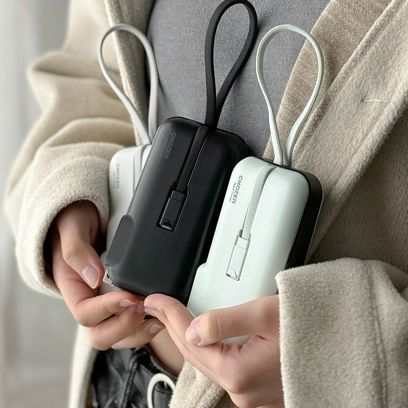 PocketPower 口袋充 | 雙線快充口袋行動電源